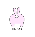 うさぎさんとにんじんさん。（個別スタンプ：3）