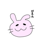 うさぎさんとにんじんさん。（個別スタンプ：6）