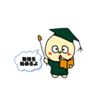 ここまる、会話に使えるスタンプ（個別スタンプ：1）