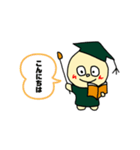ここまる、会話に使えるスタンプ（個別スタンプ：3）