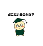 ここまる、会話に使えるスタンプ（個別スタンプ：4）