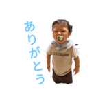 るい、りお（個別スタンプ：1）