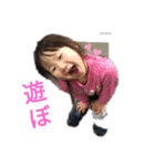 るい、りお（個別スタンプ：2）