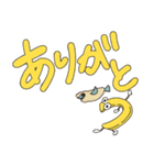 フィッシュ＆チップの日常（個別スタンプ：4）