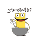 フィッシュ＆チップの日常（個別スタンプ：8）
