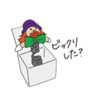 フィッシュ＆チップの日常（個別スタンプ：21）