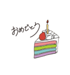 フィッシュ＆チップの日常（個別スタンプ：24）