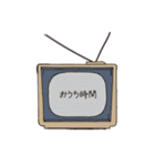 フィッシュ＆チップの日常（個別スタンプ：30）