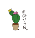 フィッシュ＆チップの日常（個別スタンプ：31）