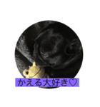 可愛い可愛いルシファースタンプ！（個別スタンプ：7）