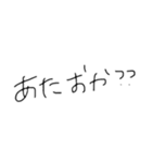 すぐ使えるニダ（個別スタンプ：6）