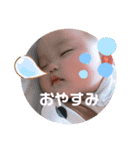 ゆきちゃんのすたんぷ♡（個別スタンプ：4）