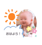 ゆきちゃんのすたんぷ♡（個別スタンプ：5）
