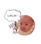 ゆきちゃんのすたんぷ♡（個別スタンプ：9）