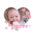 ゆきちゃんのすたんぷ♡（個別スタンプ：12）