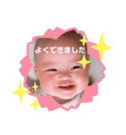 ゆきちゃんのすたんぷ♡（個別スタンプ：14）