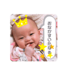 ゆきちゃんのすたんぷ♡（個別スタンプ：16）