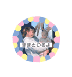 ゆきちゃんのすたんぷ♡（個別スタンプ：18）