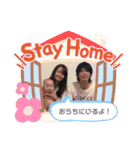 ゆきちゃんのすたんぷ♡（個別スタンプ：20）