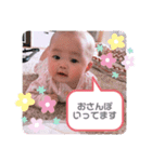 ゆきちゃんのすたんぷ♡（個別スタンプ：21）
