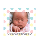 ゆきちゃんのすたんぷ♡（個別スタンプ：23）