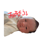かんちゃんとゆかいななかまたち（個別スタンプ：5）