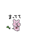 ブたみちゃん vol.2（個別スタンプ：2）