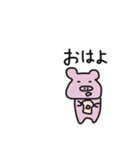 ブたみちゃん vol.2（個別スタンプ：6）
