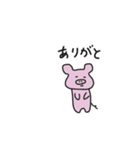 ブたみちゃん vol.2（個別スタンプ：7）