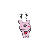 ブたみちゃん vol.2（個別スタンプ：8）