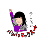 スタンプらはか（個別スタンプ：1）