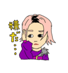 スタンプらはか（個別スタンプ：4）