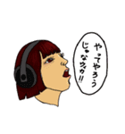 スタンプらはか（個別スタンプ：7）