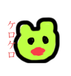 どうぶつたちのブサカワスタンプ（個別スタンプ：1）