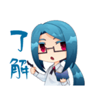 とある箱庭のスタンプ（個別スタンプ：1）