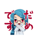 とある箱庭のスタンプ（個別スタンプ：3）