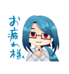 とある箱庭のスタンプ（個別スタンプ：8）