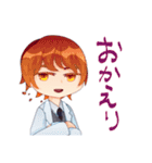 とある箱庭のスタンプ（個別スタンプ：19）