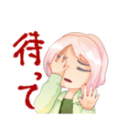 とある箱庭のスタンプ（個別スタンプ：21）