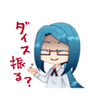 とある箱庭のスタンプ（個別スタンプ：23）