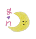 わたしのゆるい日常（個別スタンプ：2）