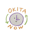 わたしのゆるい日常（個別スタンプ：3）