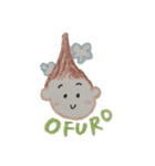 わたしのゆるい日常（個別スタンプ：8）
