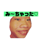 ヒロックの日常スタンプ（個別スタンプ：2）