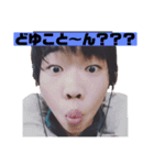 ヒロックの日常スタンプ（個別スタンプ：8）