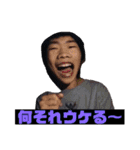 ヒロックの日常スタンプ（個別スタンプ：9）