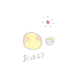 ほわふわくん（個別スタンプ：1）