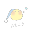 ほわふわくん（個別スタンプ：3）