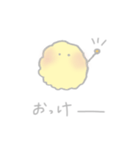 ほわふわくん（個別スタンプ：5）
