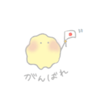ほわふわくん（個別スタンプ：6）